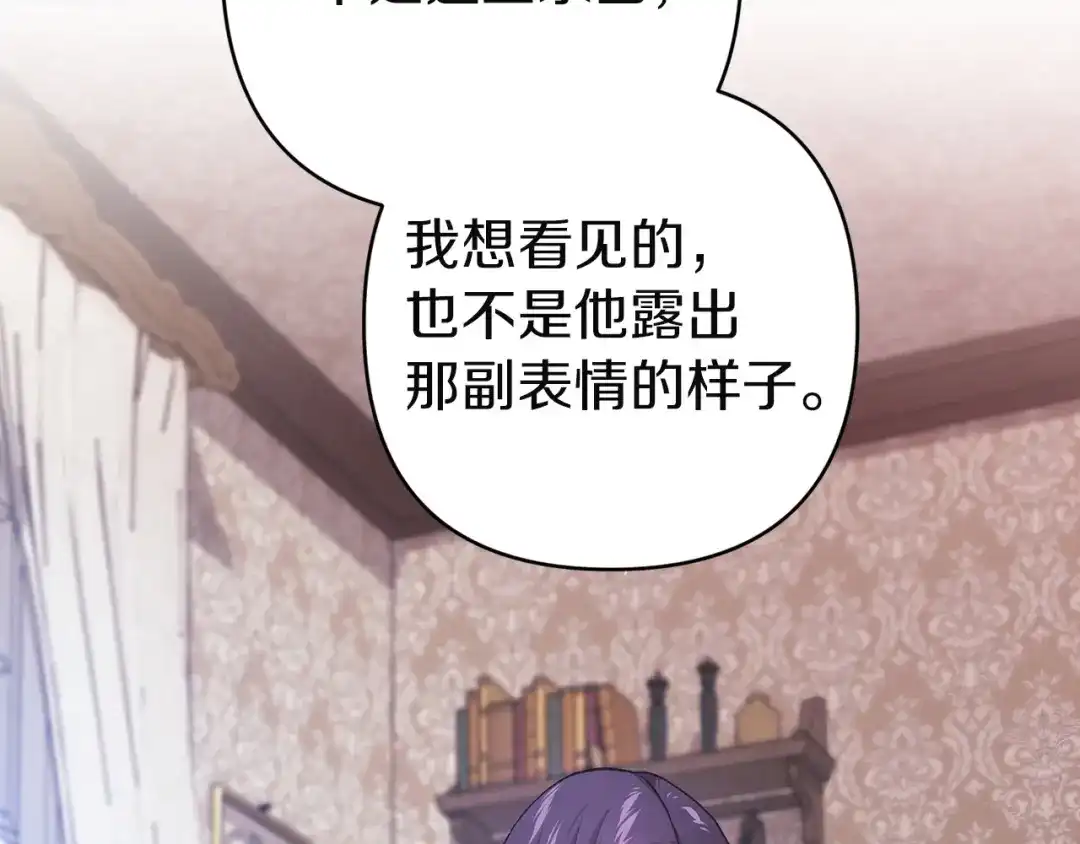 第249页