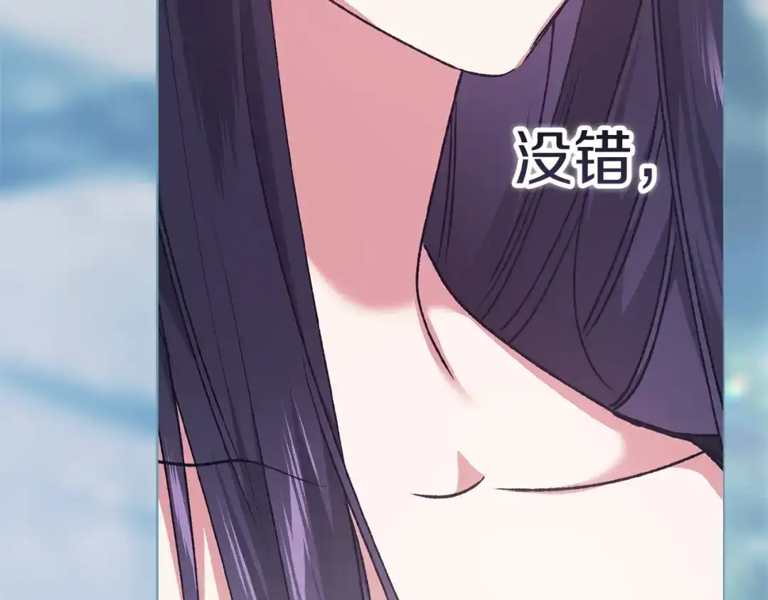 第254页