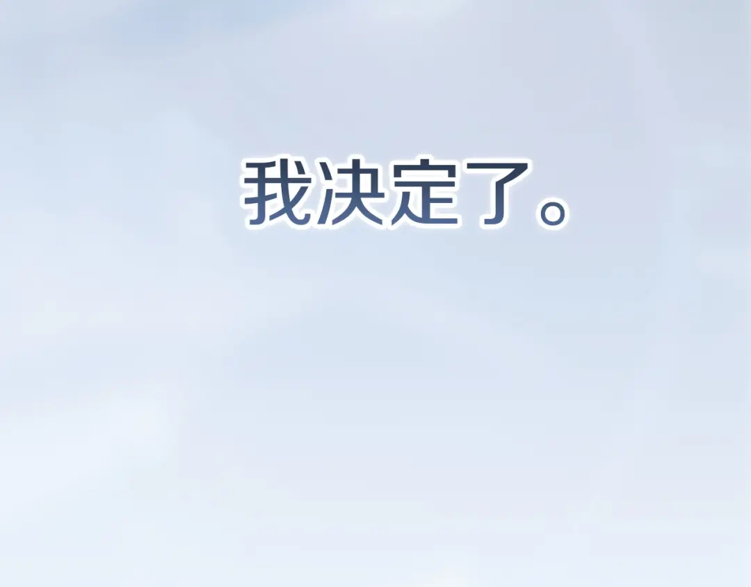 第256页
