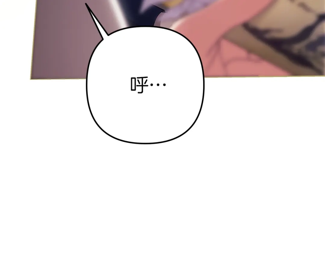 第268页