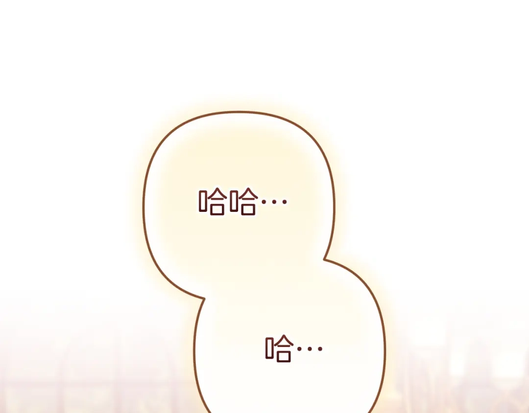 第269页