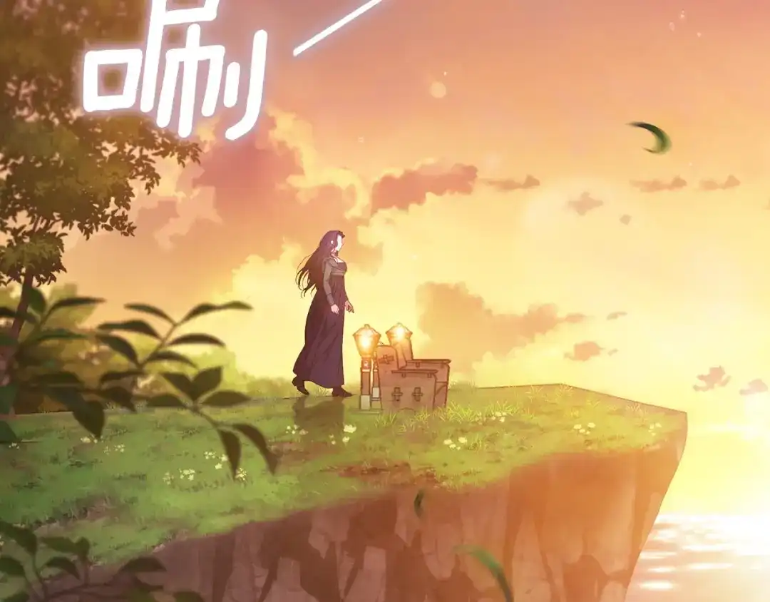第146页
