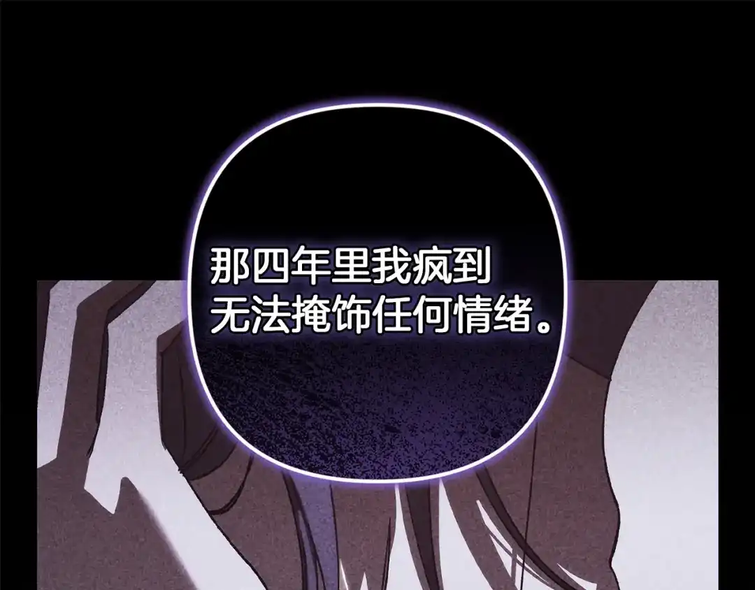 第220页