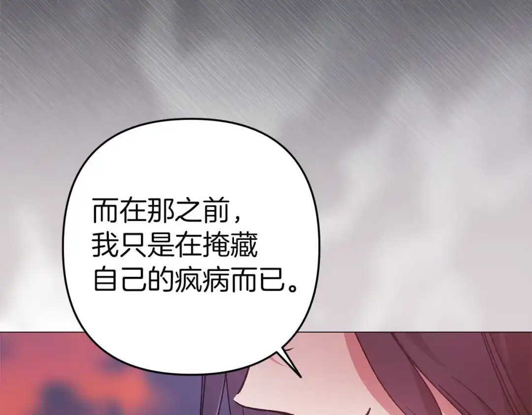 第223页