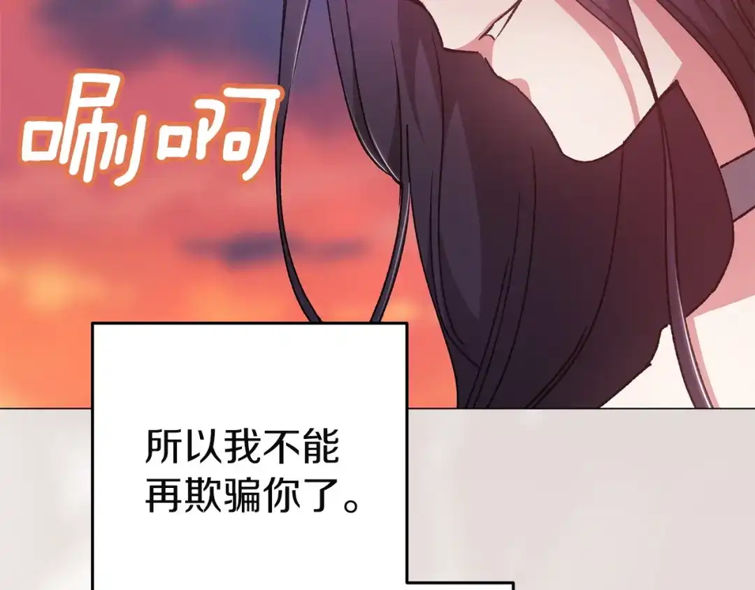 第224页