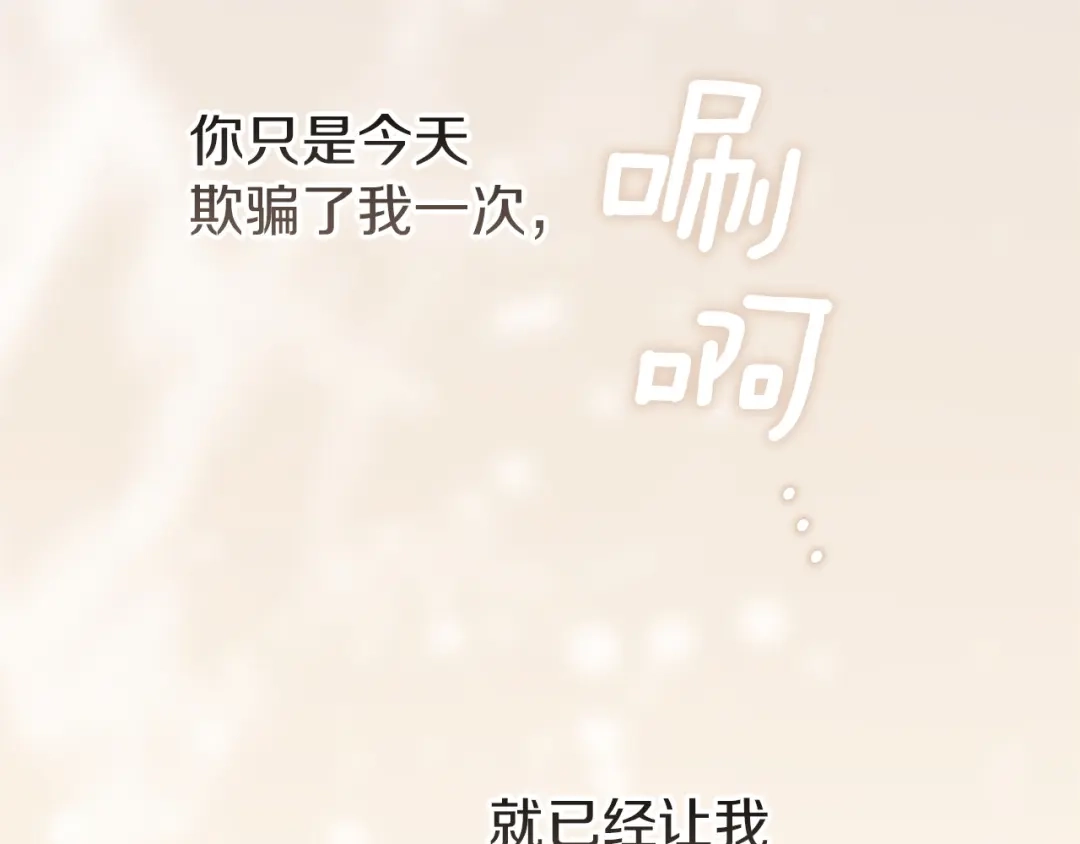 第226页