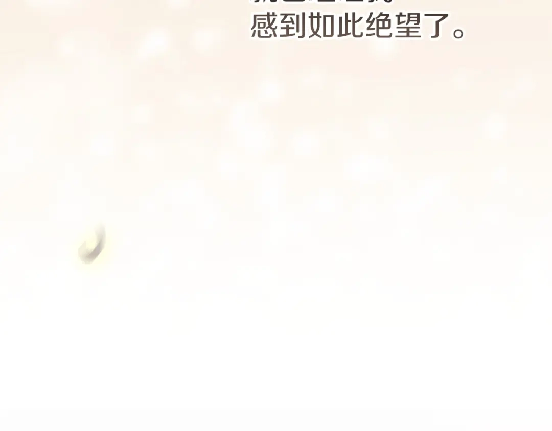 第227页