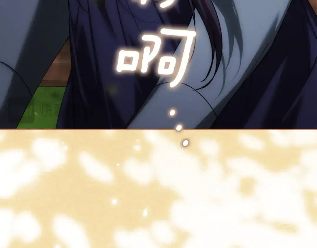 第200页