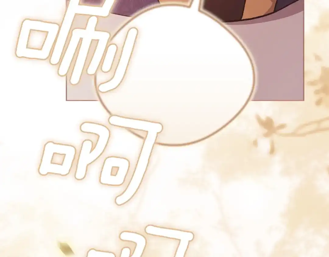 第209页