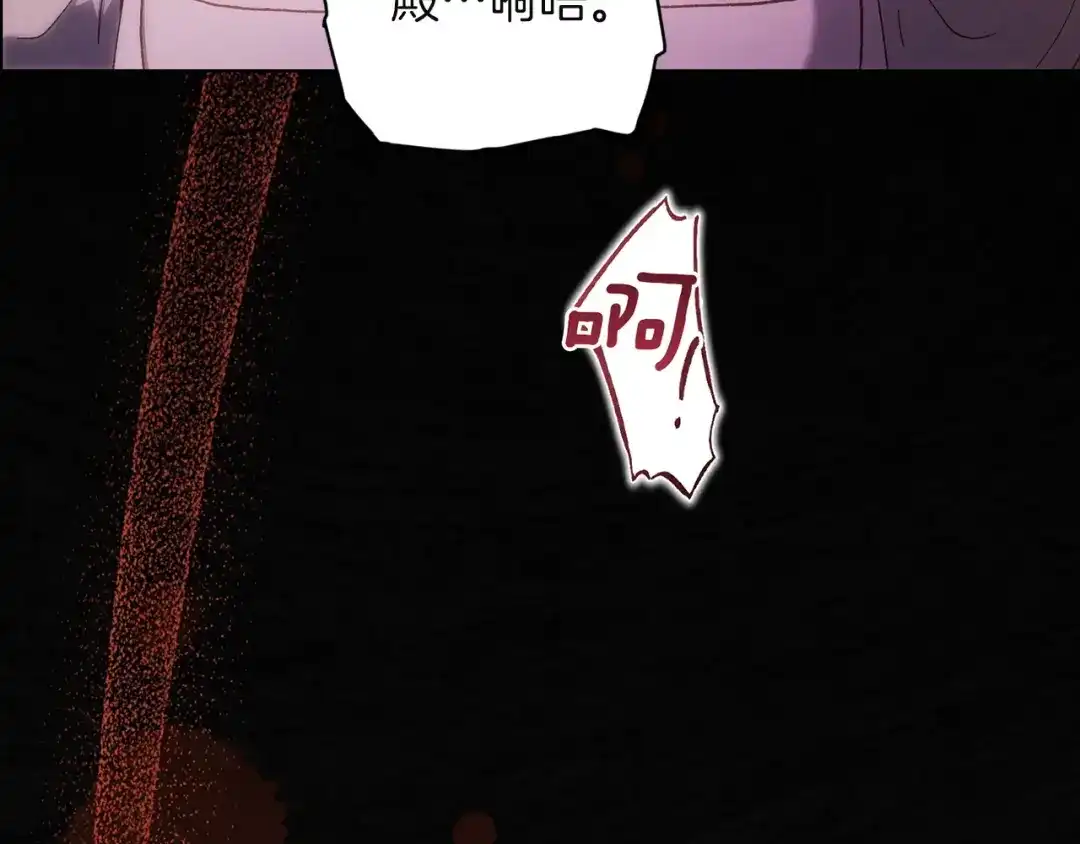 第194页