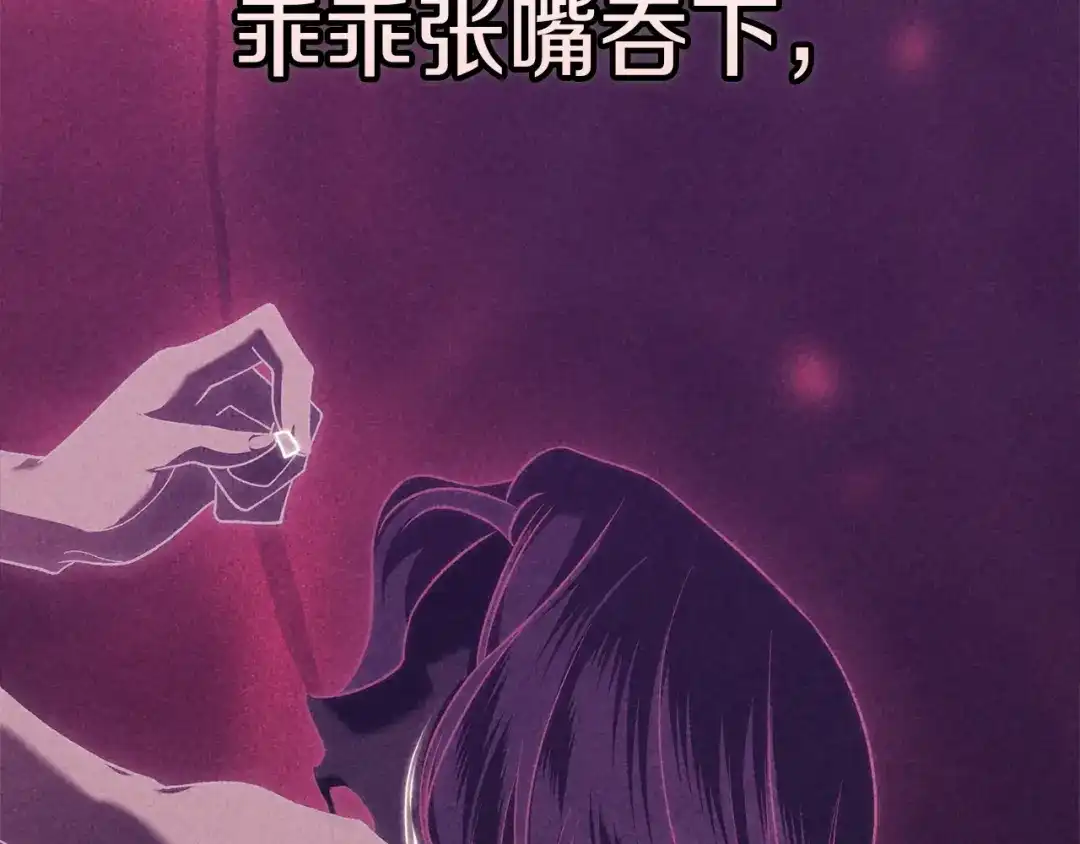 第208页