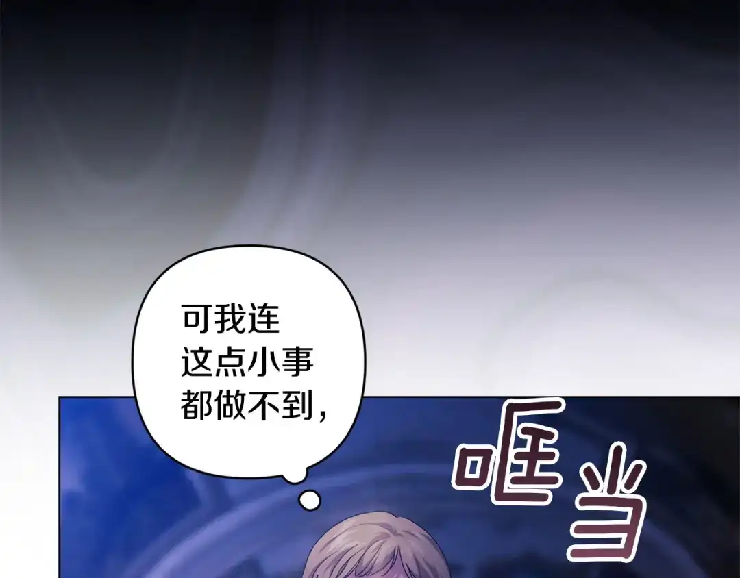 第211页