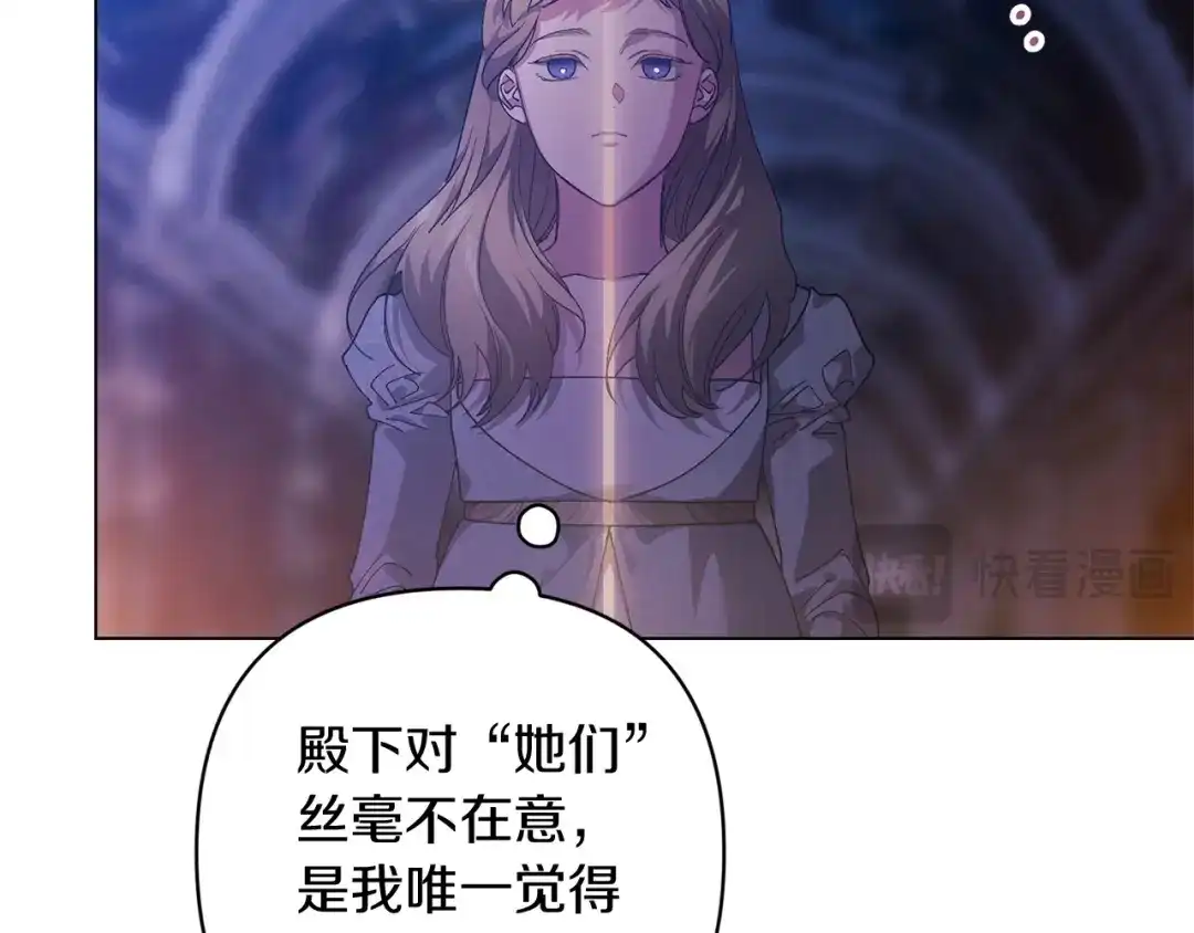 第212页