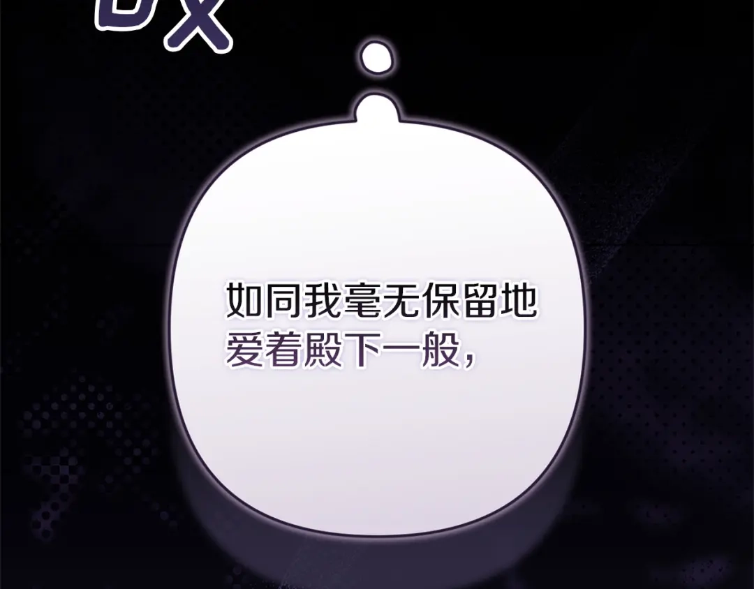 第215页