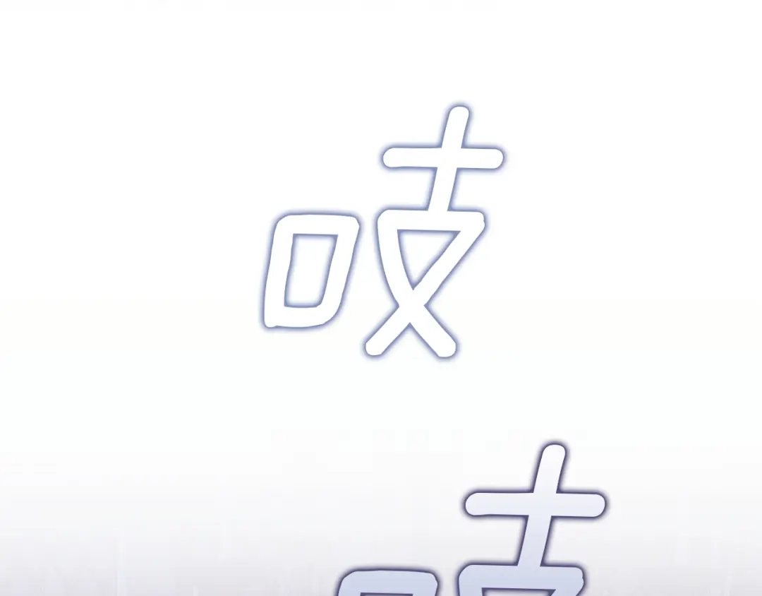 第217页