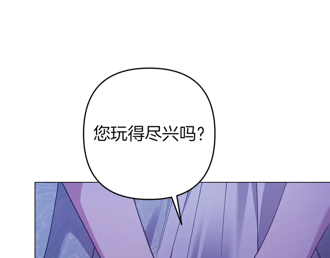 第231页