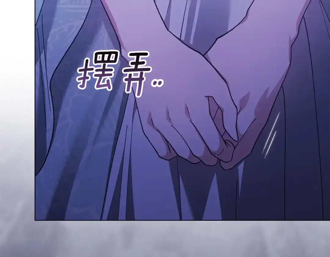 第232页