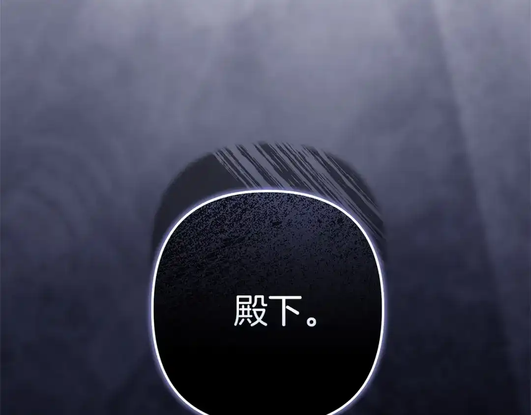 第233页