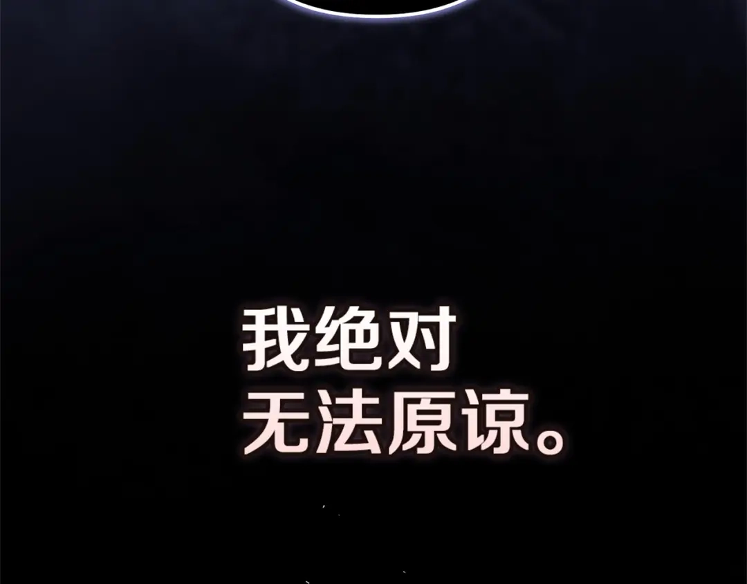 第234页