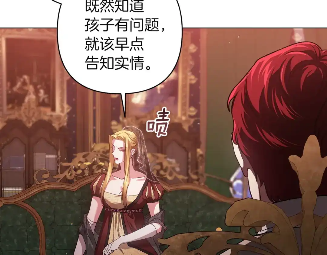 第175页