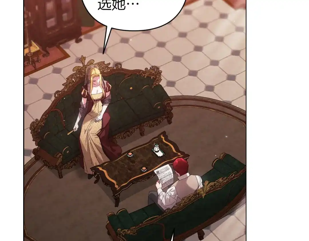第178页