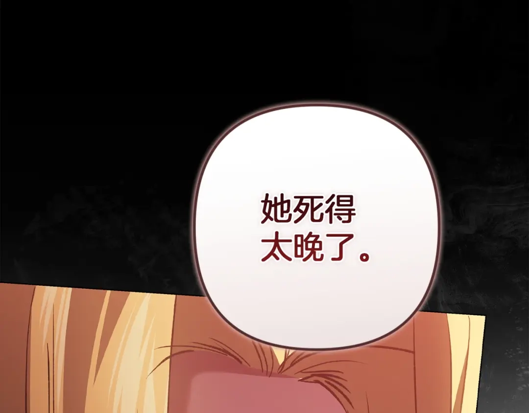 第190页