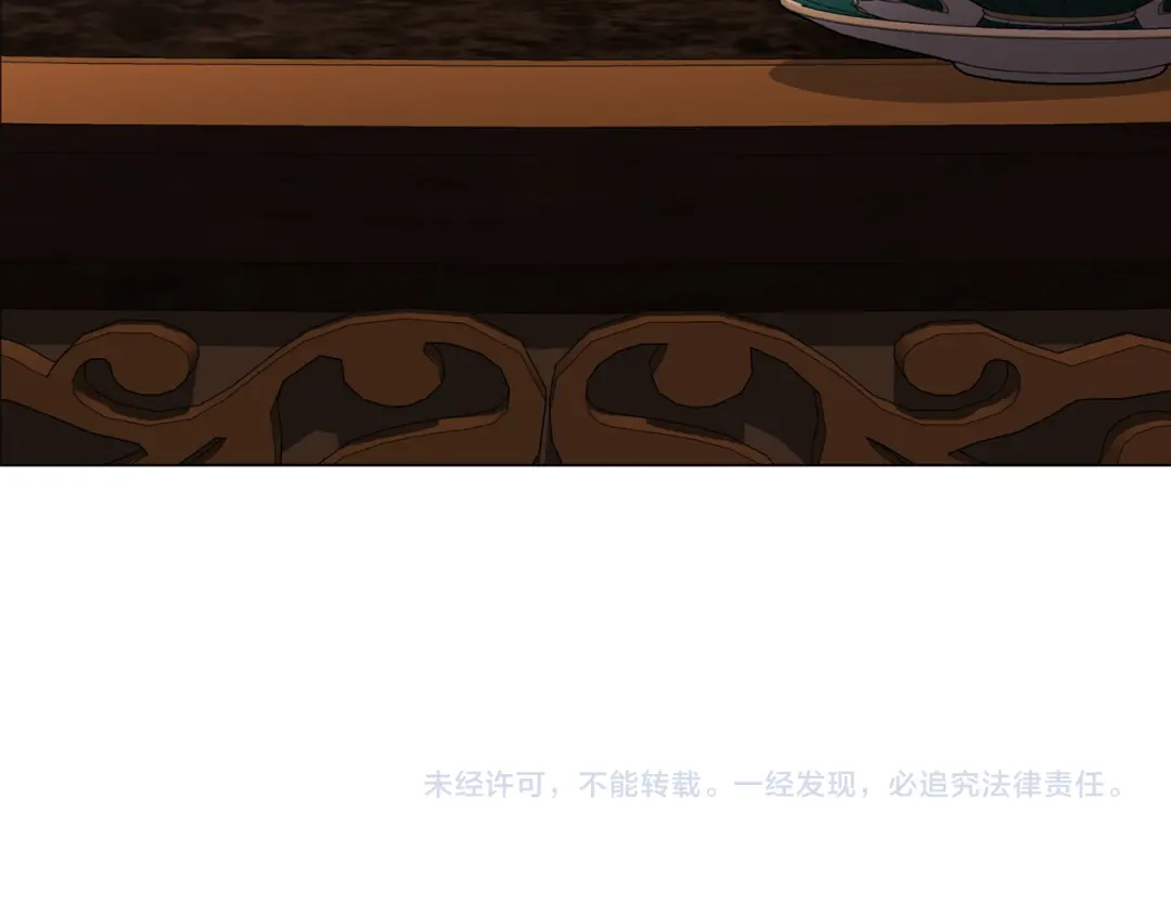 第207页