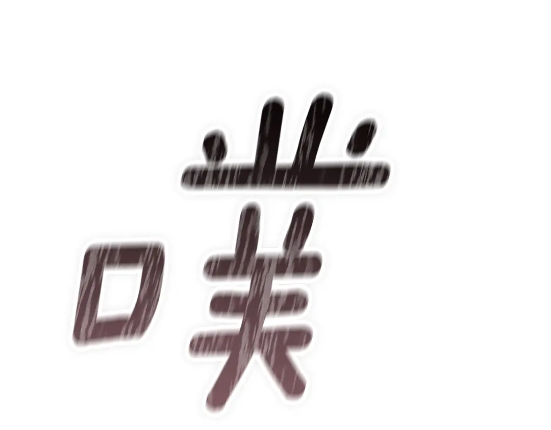 第181页