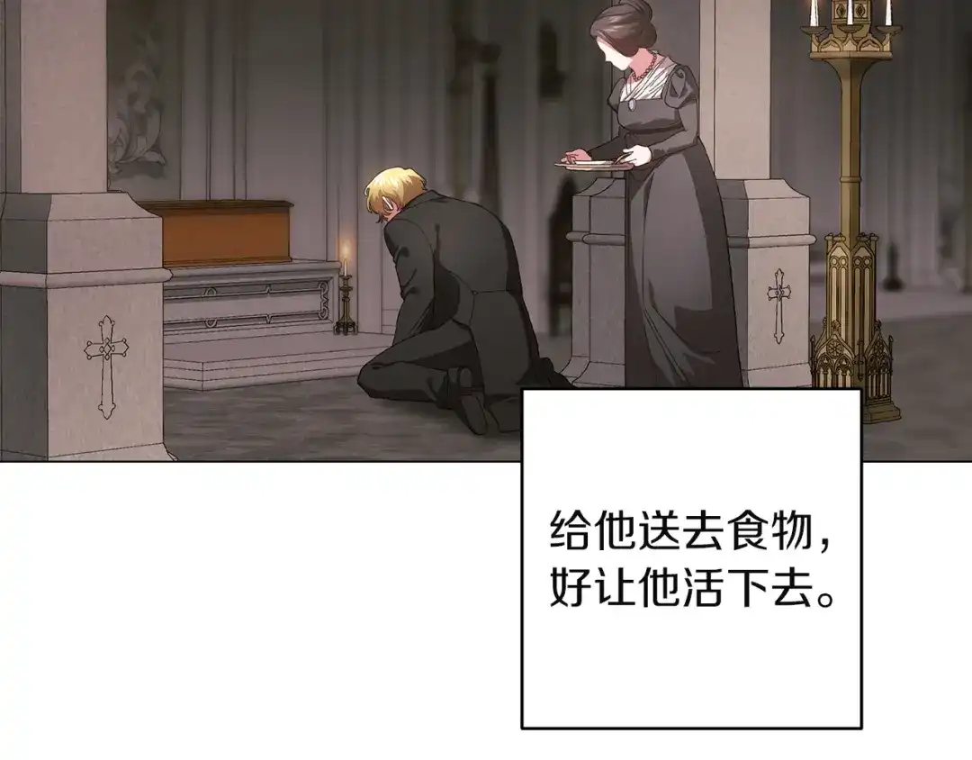 第210页