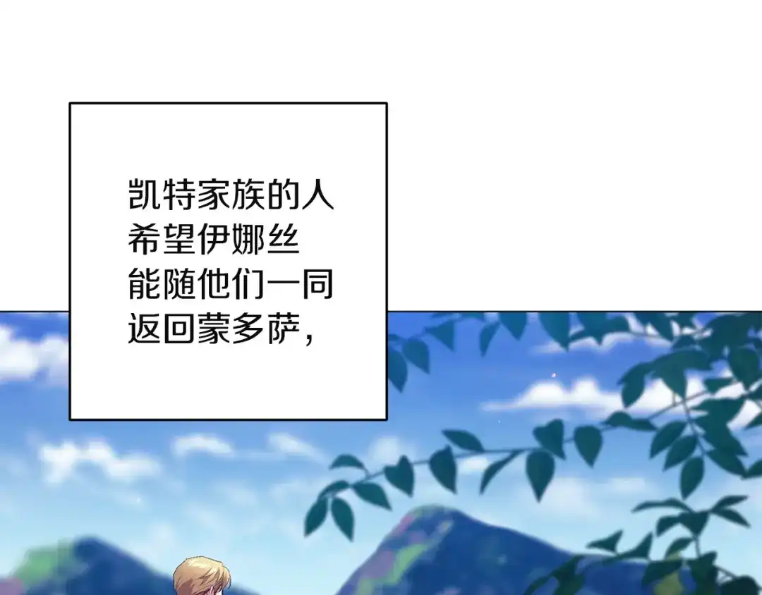 第212页