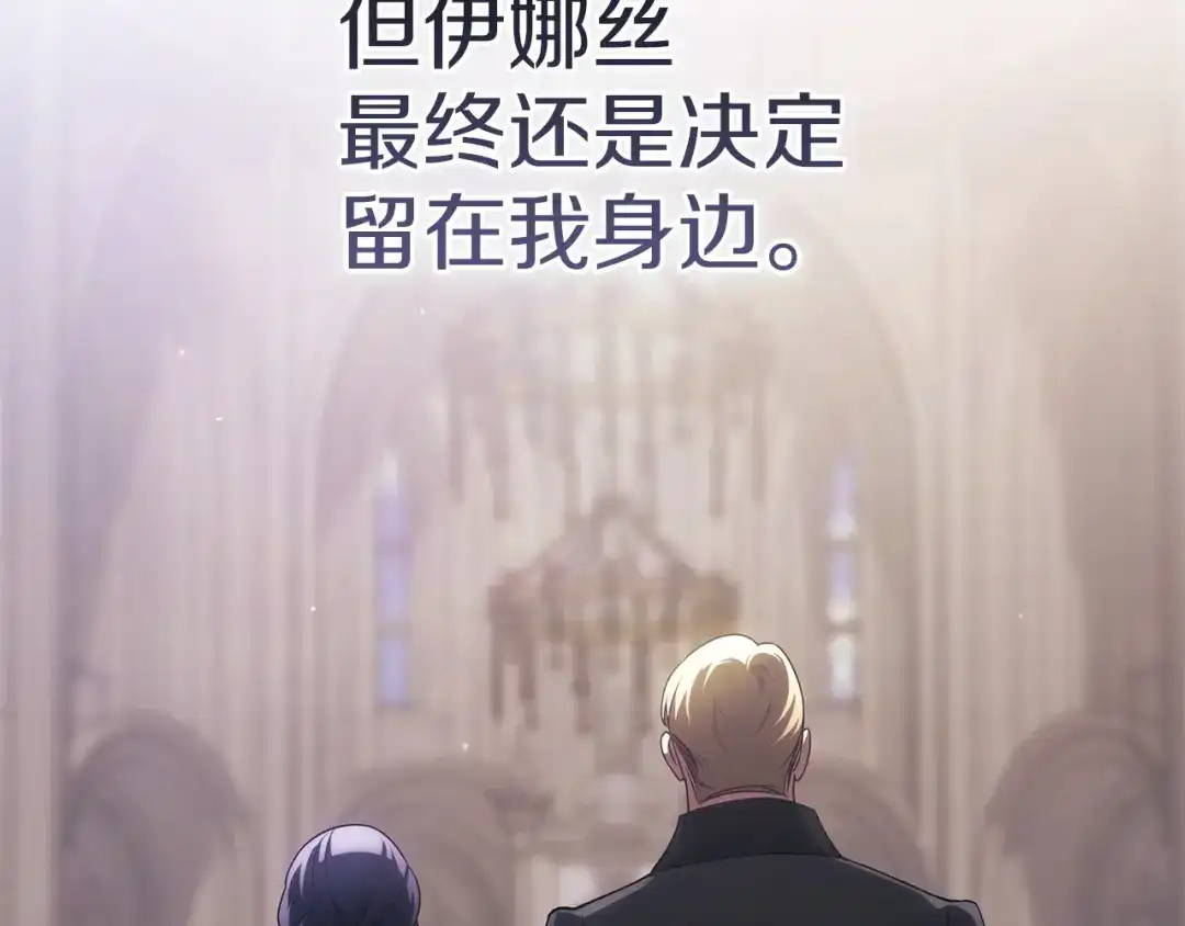 第214页