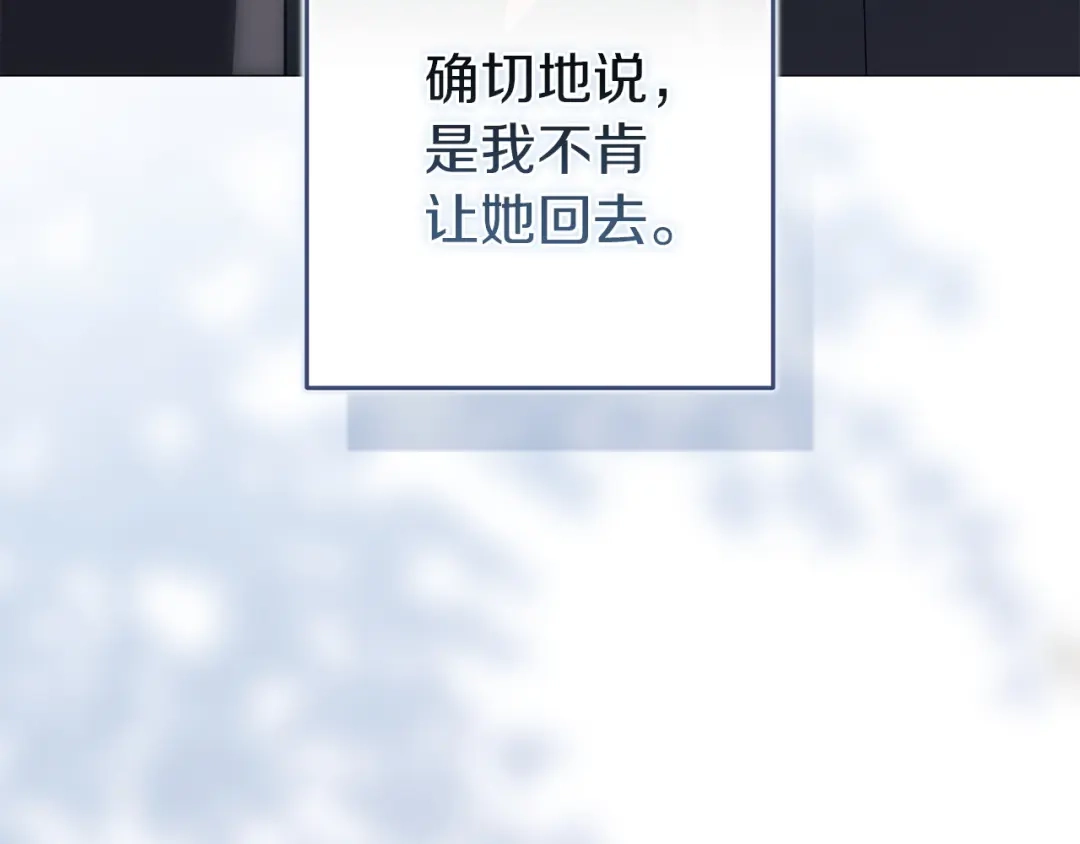 第218页