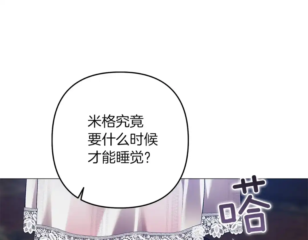 第224页