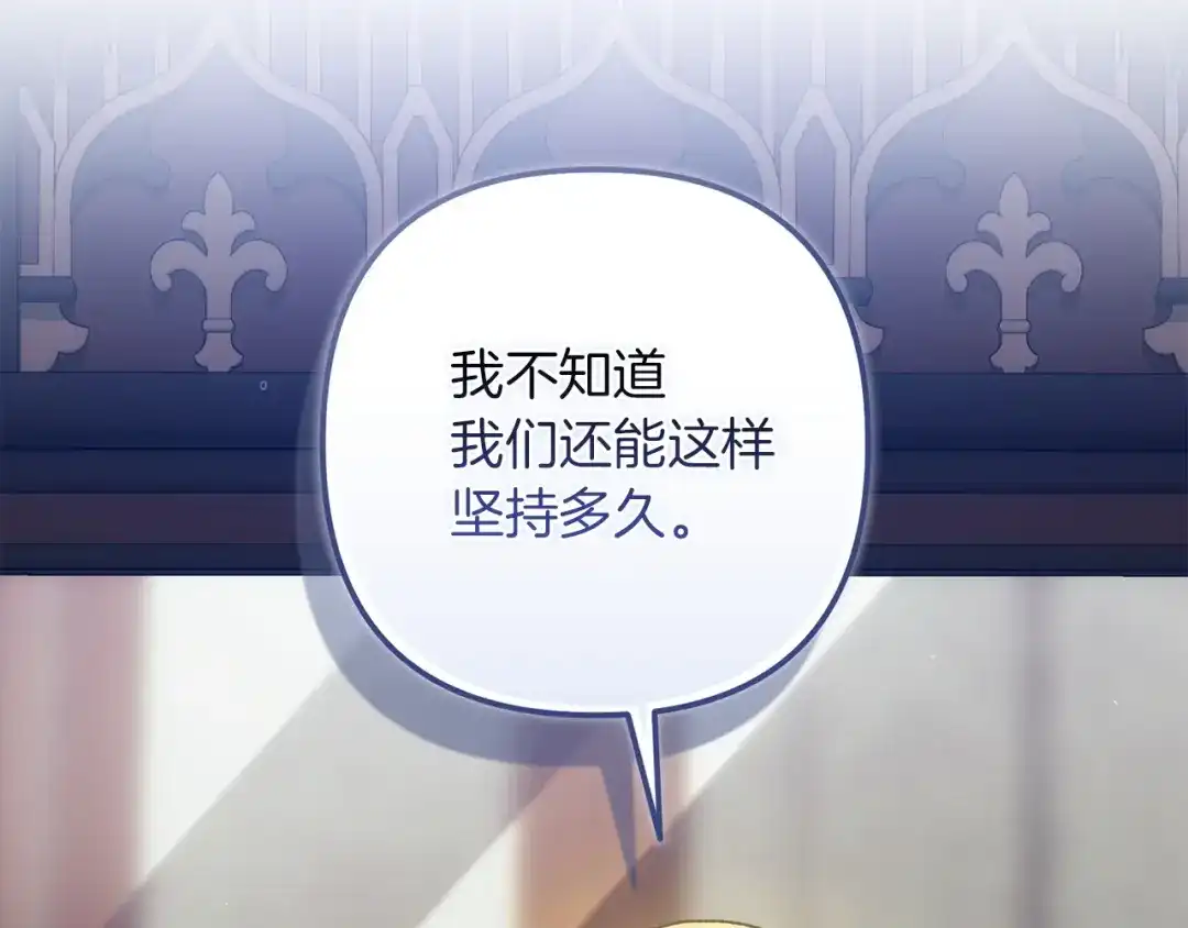 第226页