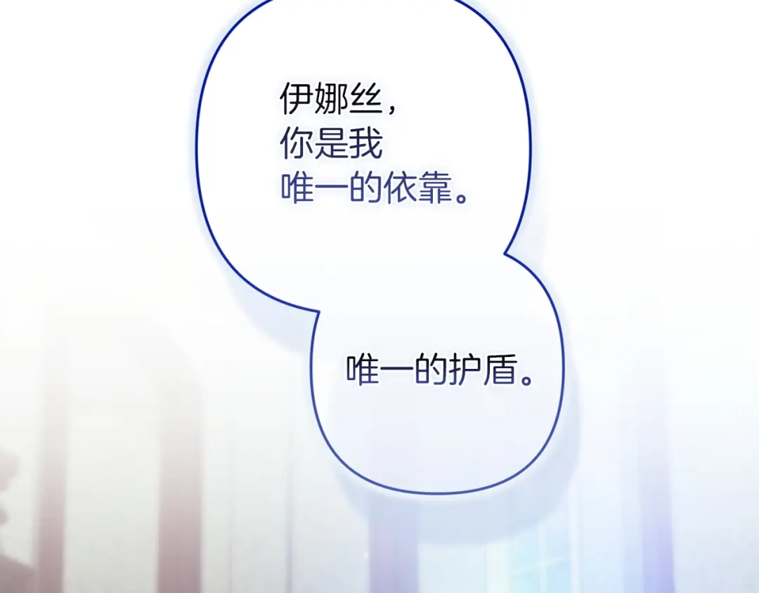 第233页