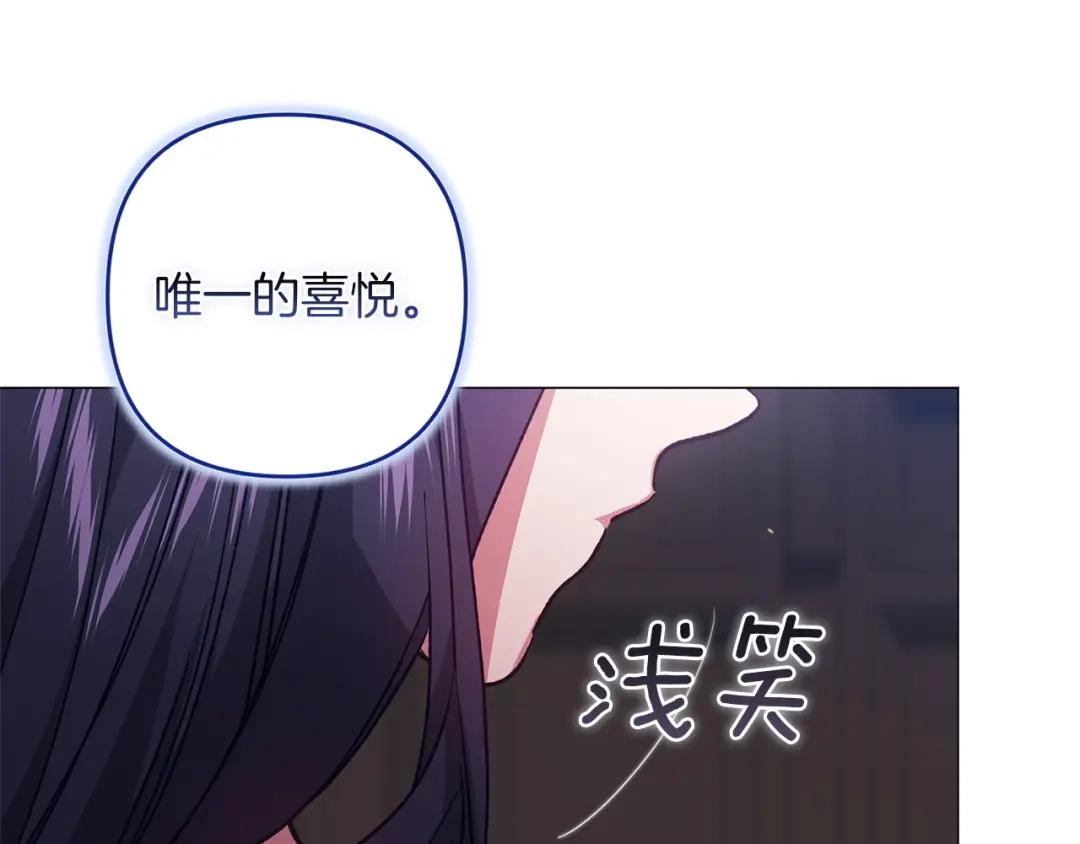 第236页