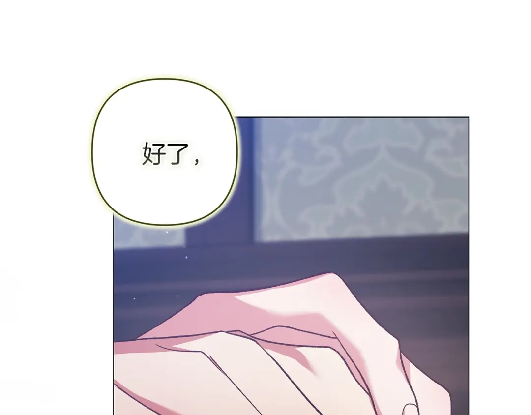 第242页