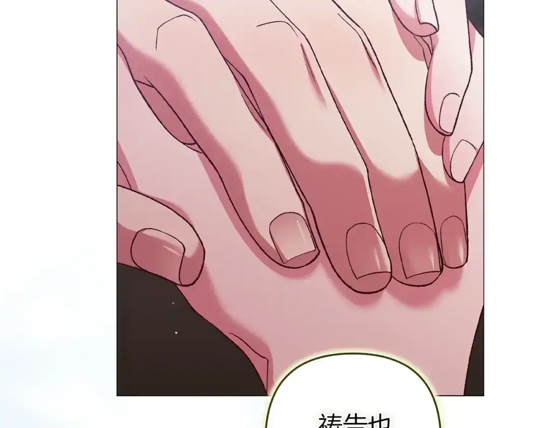 第243页