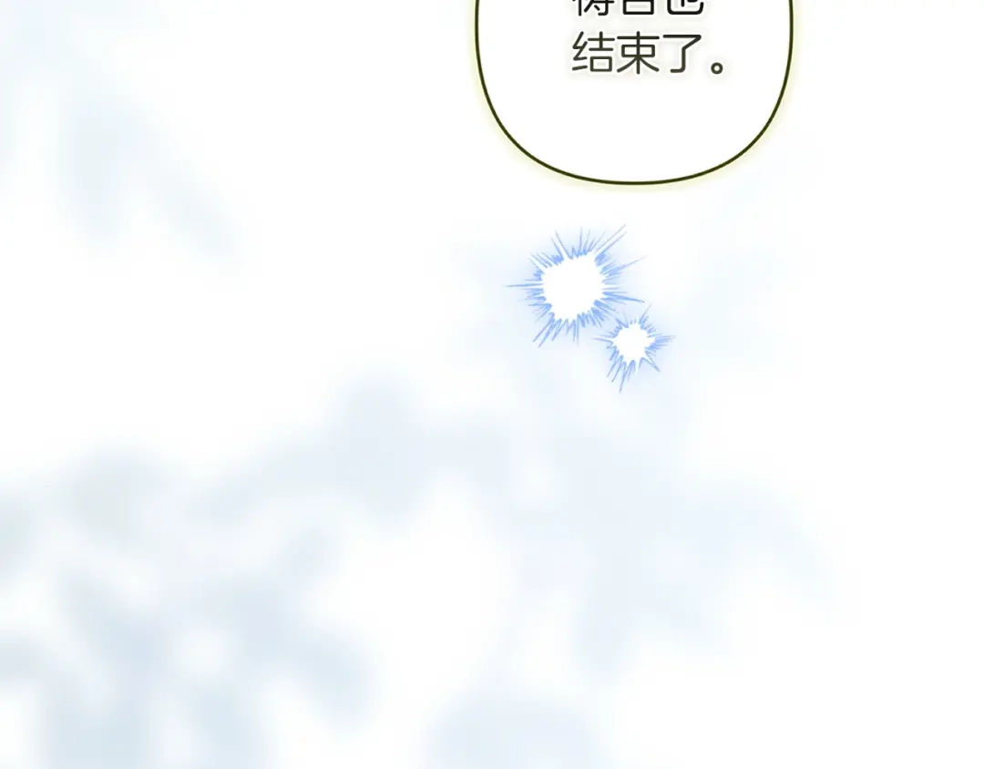 第244页