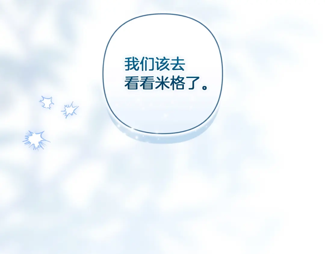 第245页