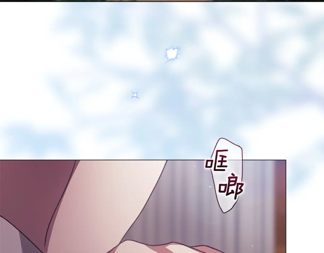 第249页