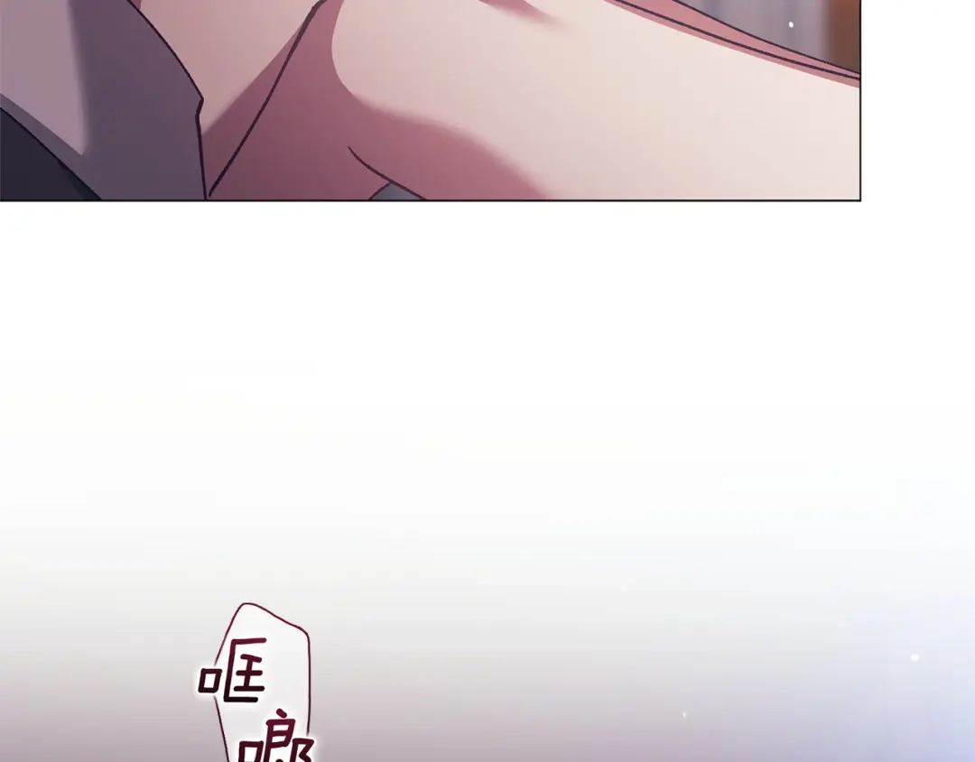 第250页