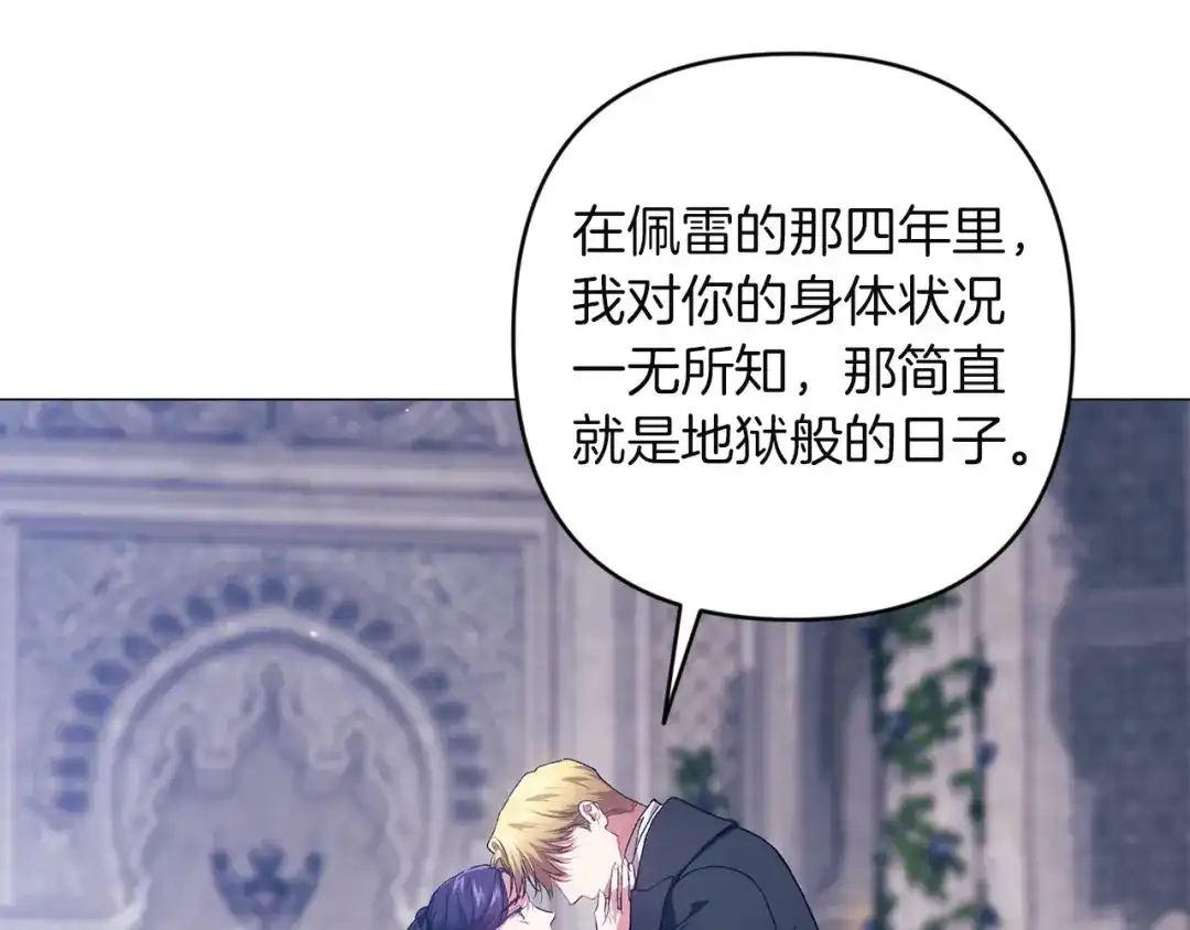 第182页