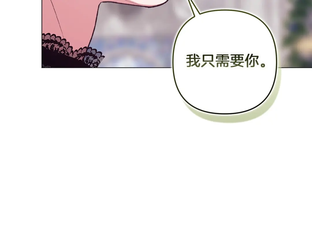 第199页
