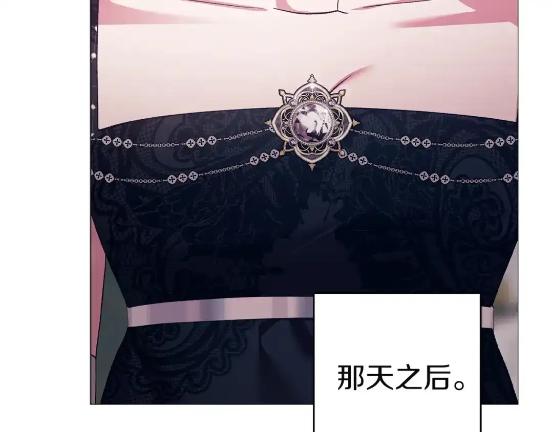 第230页