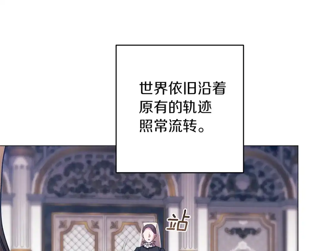 第232页