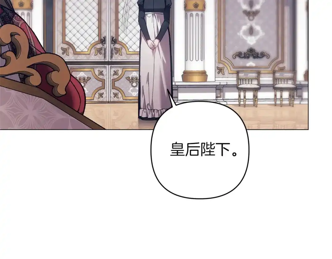 第233页