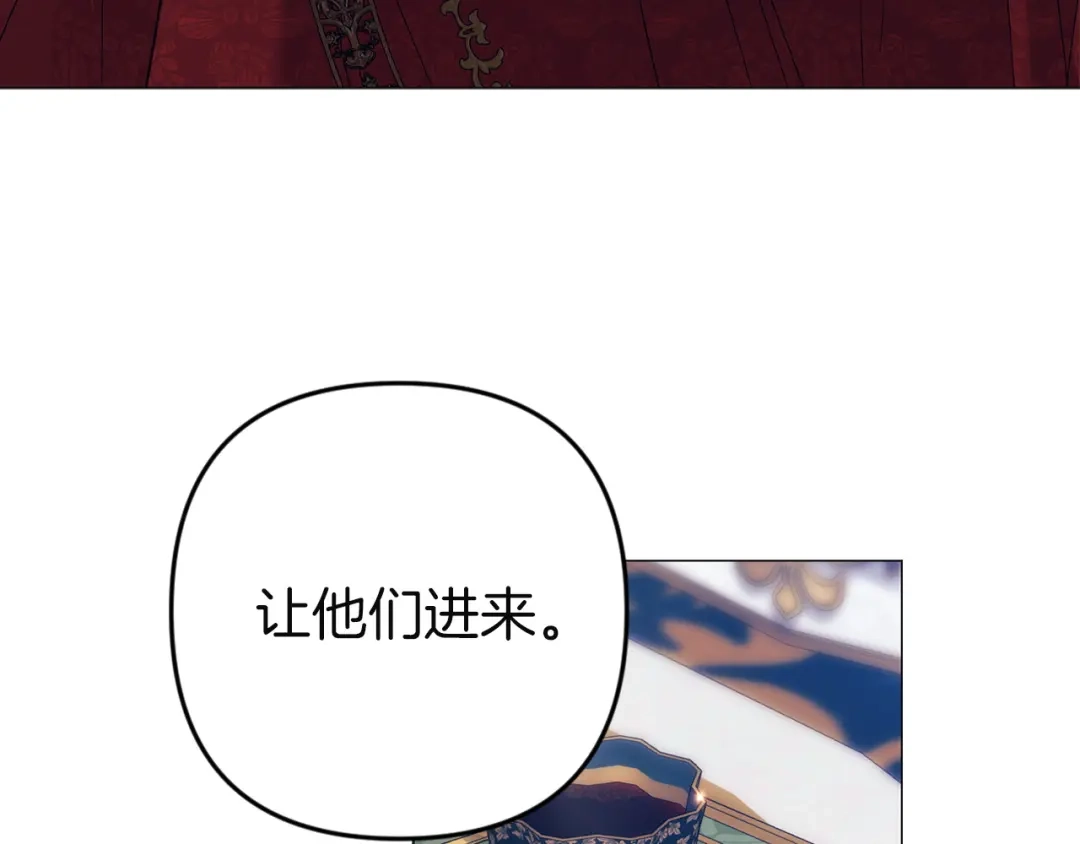 第238页