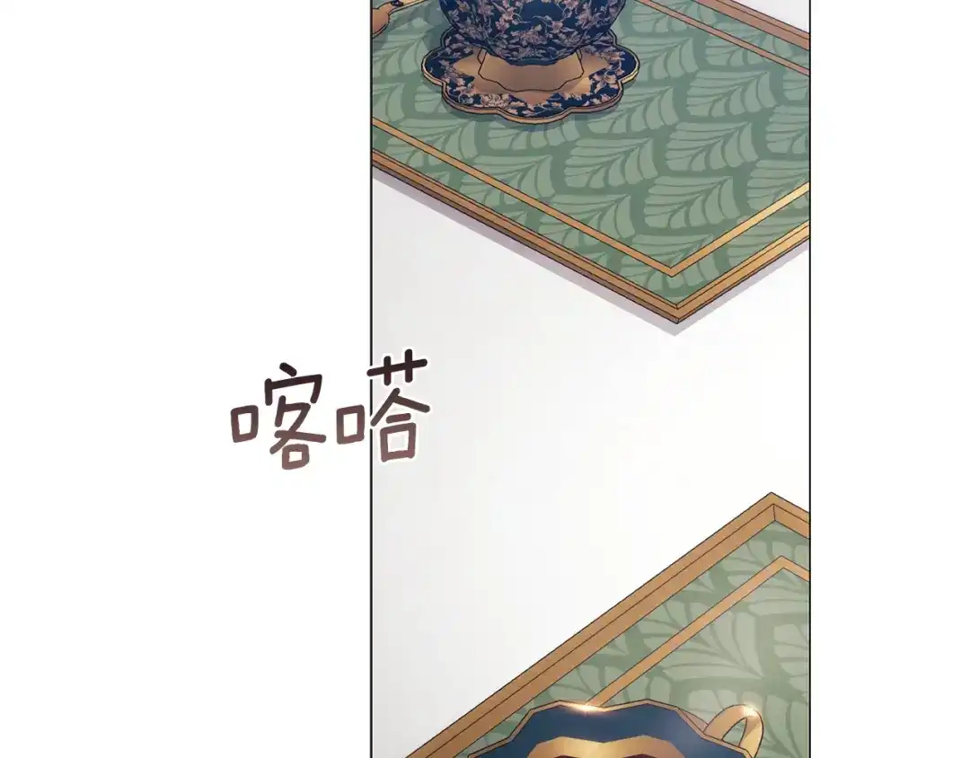 第239页