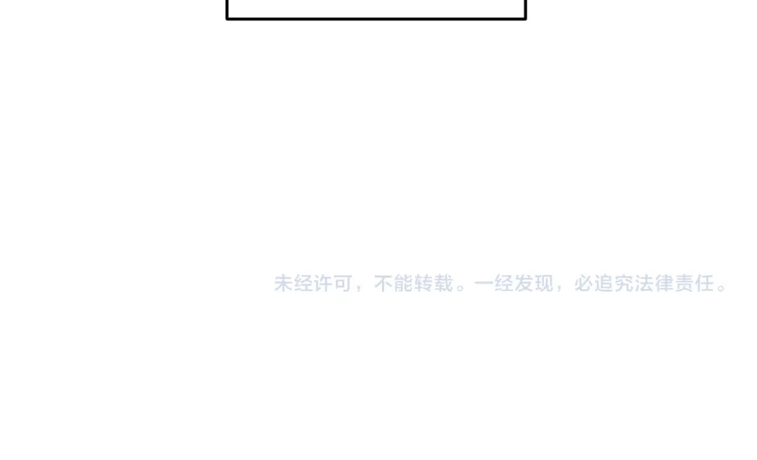 第241页